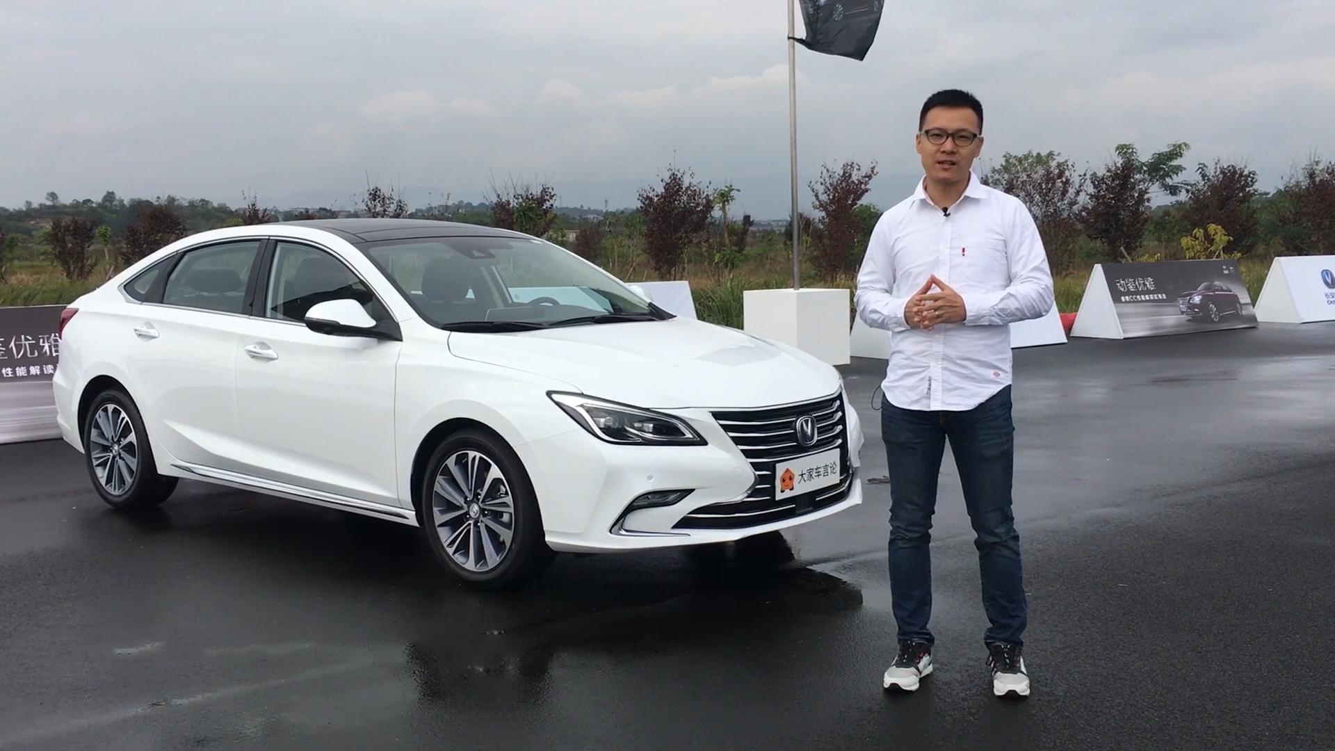 曾颖卓试驾长安睿骋cc