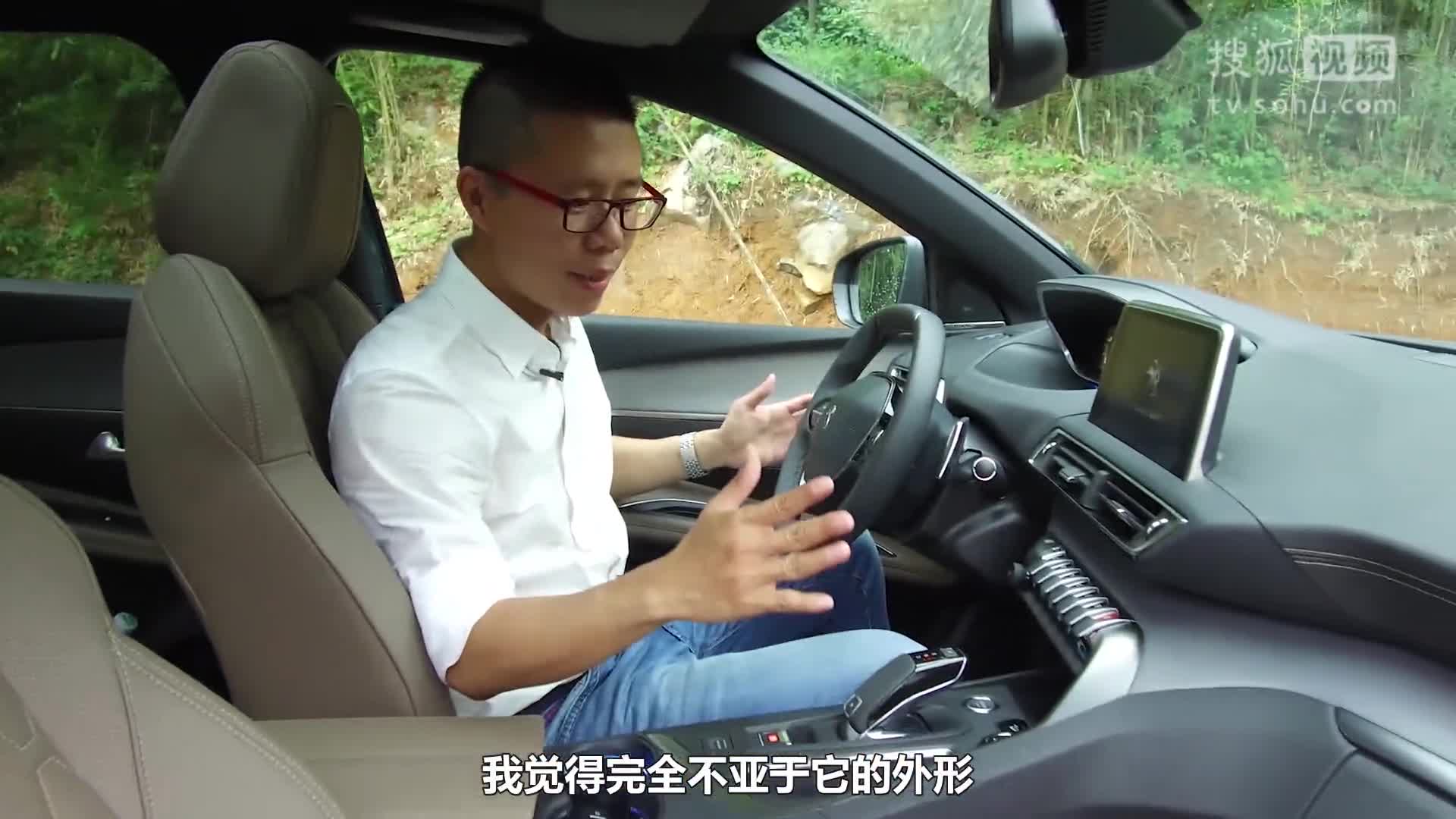 YYP颜宇鹏试驾东风标致5008，颜值控的你买账吗？