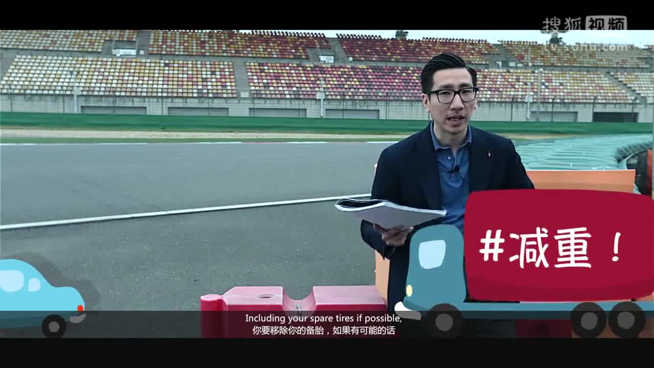 Fast4ward TV 第二期 奥迪 S5