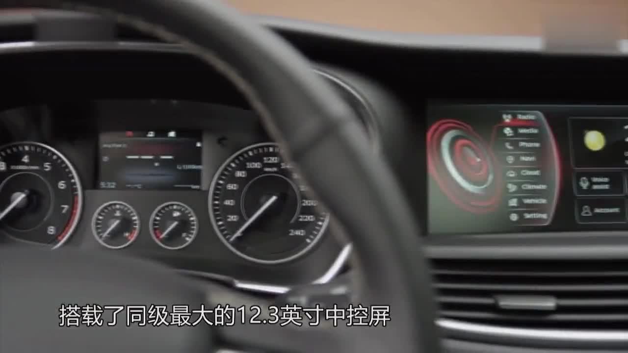 【30秒懂车】德国老豪华品牌复出 宝沃推出BX7