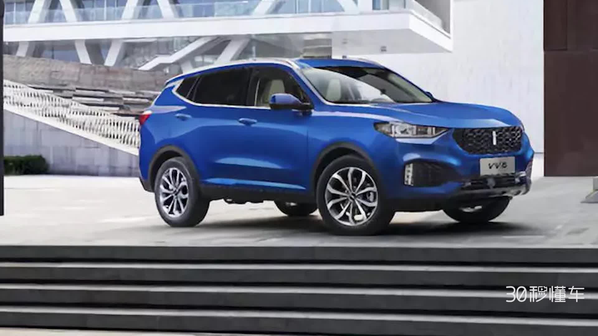 日系品牌退出中国 WEY VV6今晚价格揭秘