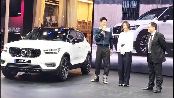 颜值控王珞丹喜欢上了成都车展上的沃尔沃全新XC40