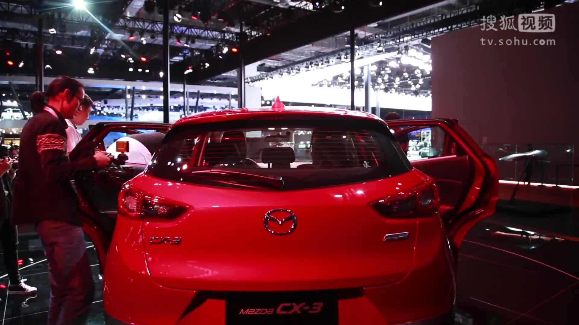 新车评网2017上海车展特别报道-马自达cx-3