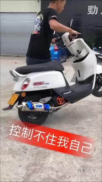 GT大回压白铁酷奇专用排气管装车～#摩托车