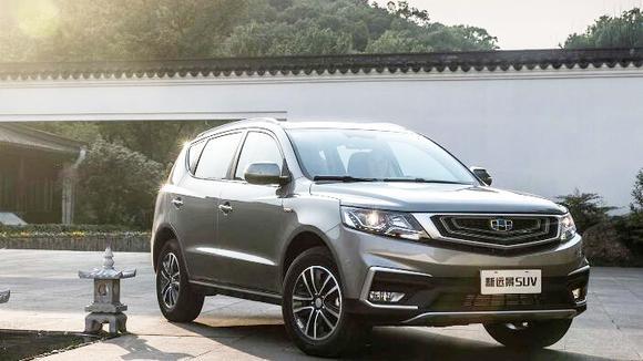 吉利远景车主是90后辣妈，支持人享福了