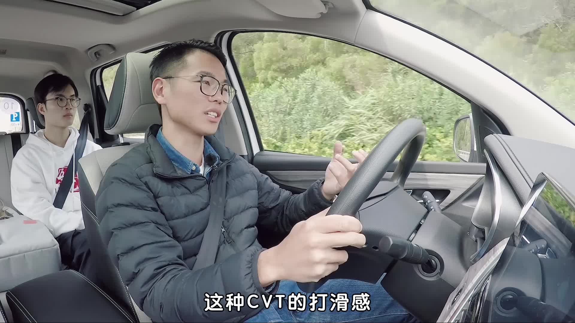 试宝骏730 CVT版，顺应消费升级趋势，更平顺的自动挡来了