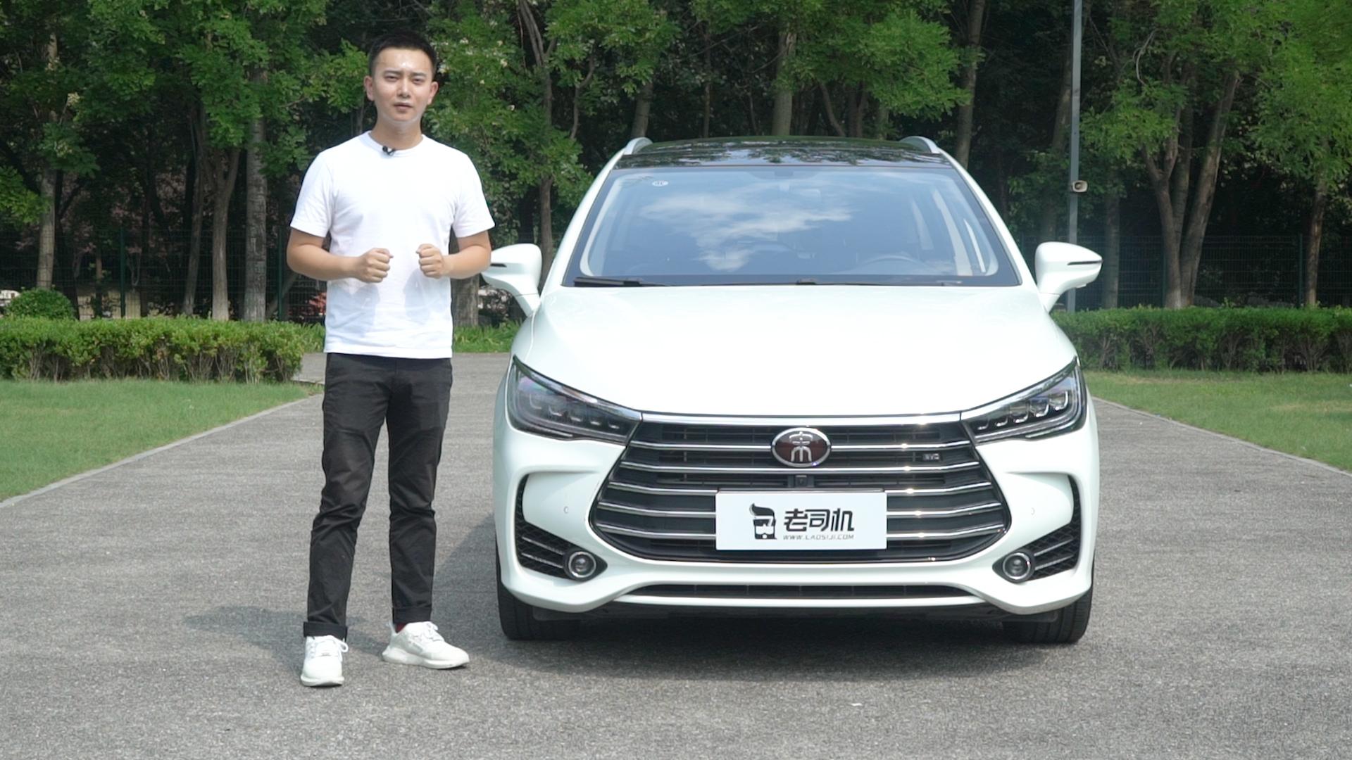 老司机试车：顶配才10万出头 试比亚迪宋MAX 大6座空间比宝骏有面