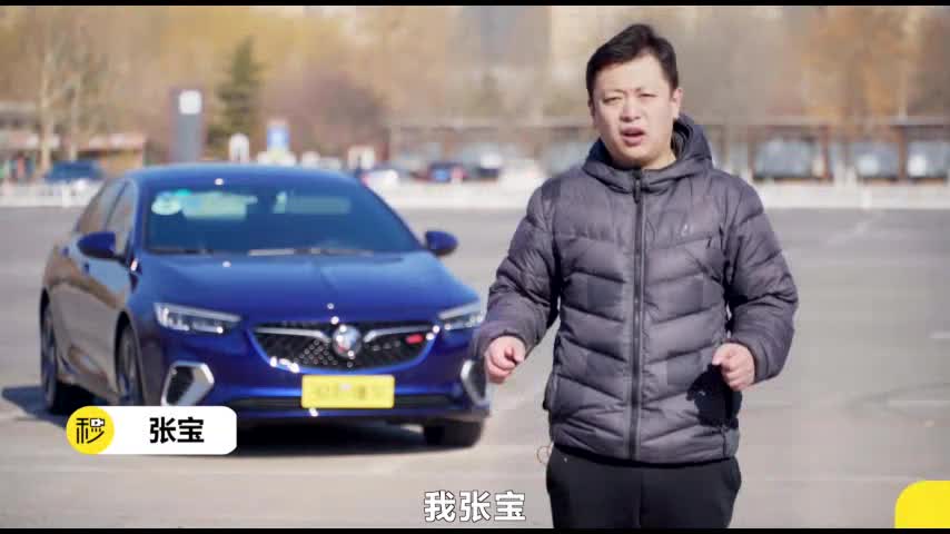 四活塞刹车+跑车座椅 别克君威GS动态视频测试