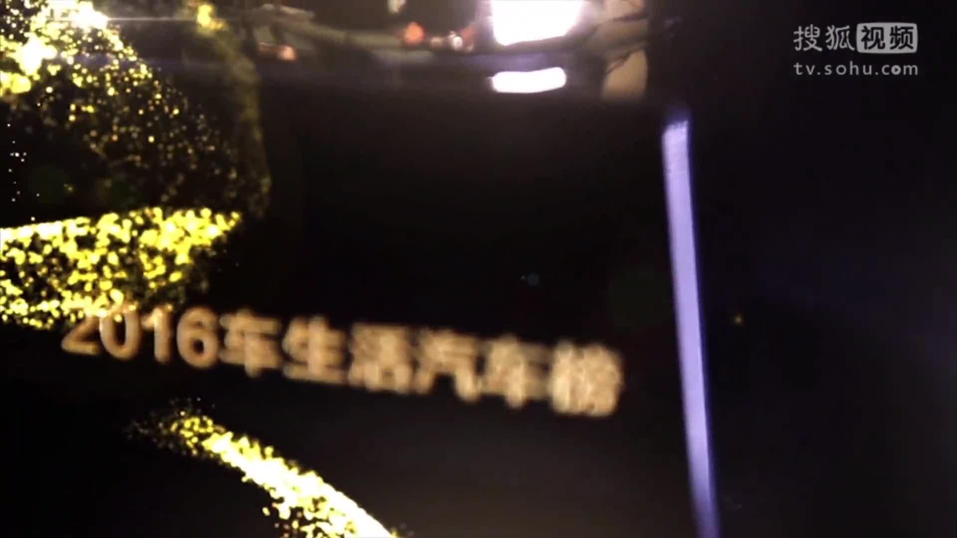 上汽大众辉昂 年度最受期待中大型车