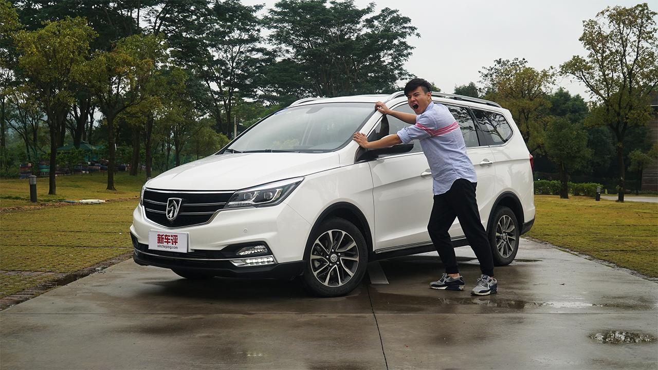 宝骏730 1.5T DCT试驾视频：真正的自动挡来了