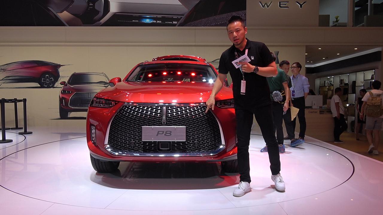 WEY派首款混动车型　这个前脸你打几分？老胡聊WEY P8