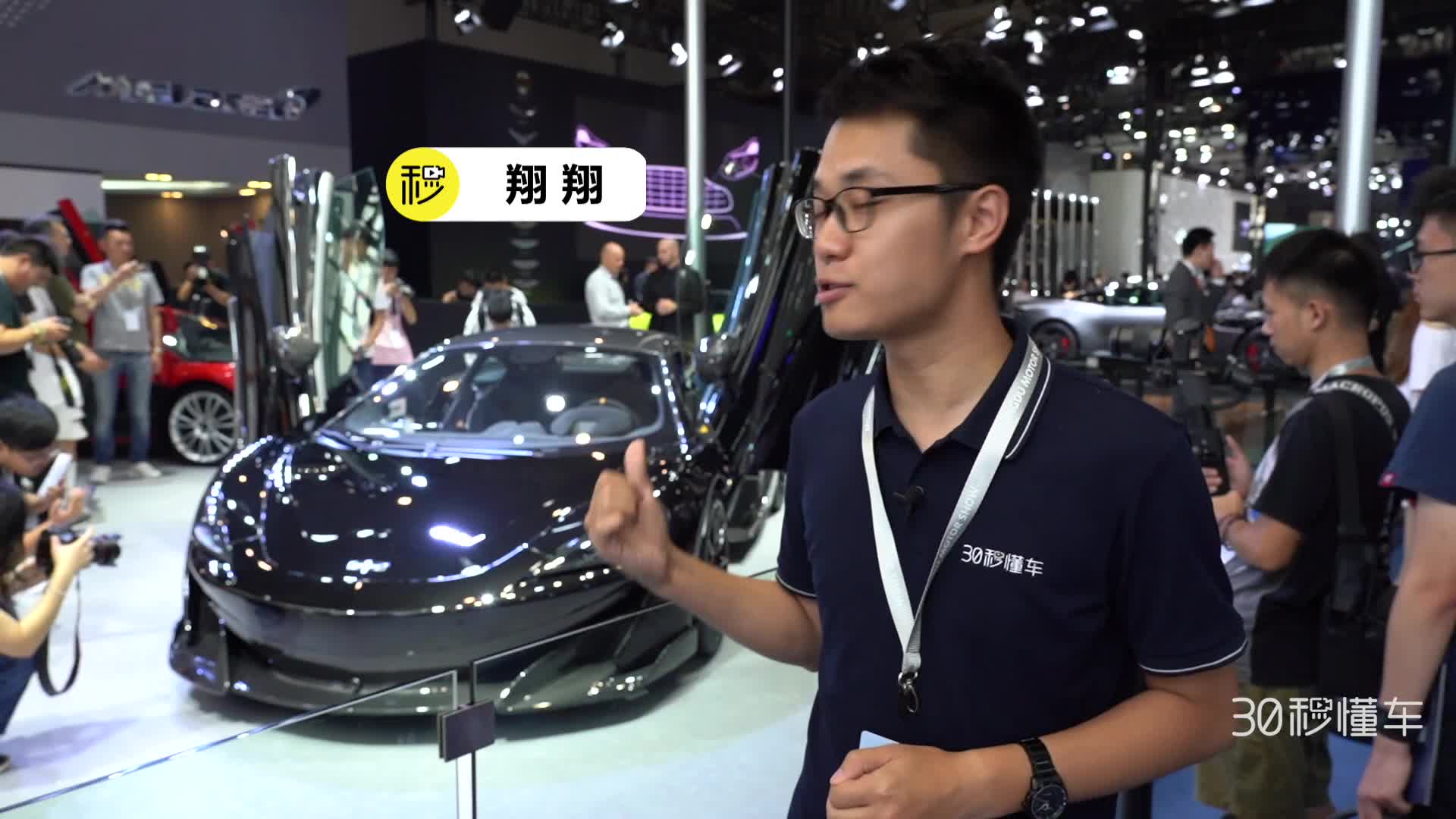 增加专属Onyx Black车身颜色 体验迈凯伦600LT