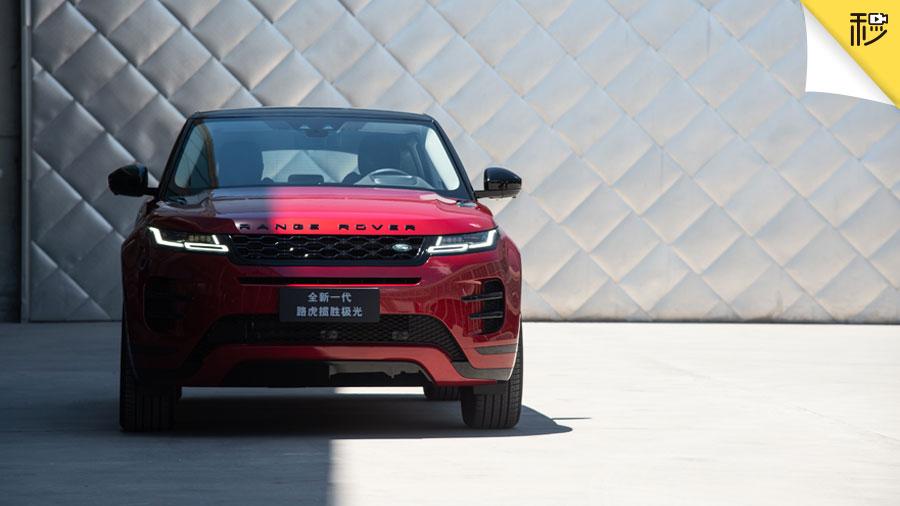 星途LX科幻内饰谍照曝光 标致2008配獠牙灯 外观凶狠 | 车闻