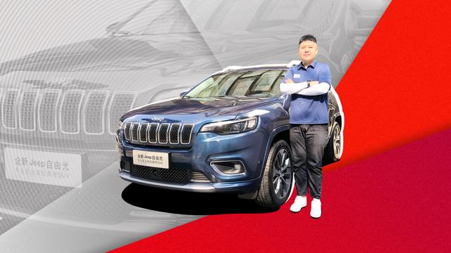 现已睁开双眼！全新自由光静态体验|大元说
