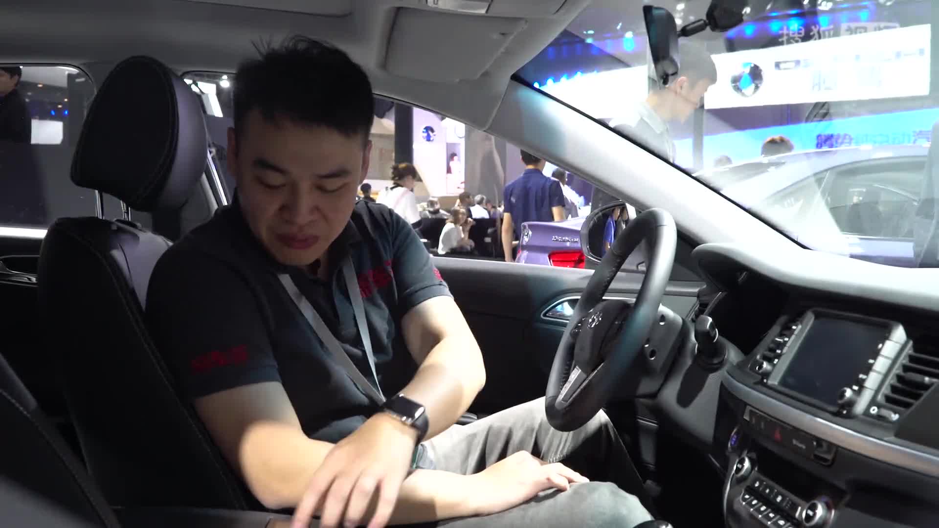 新车评网2017上海车展特别报道新名图