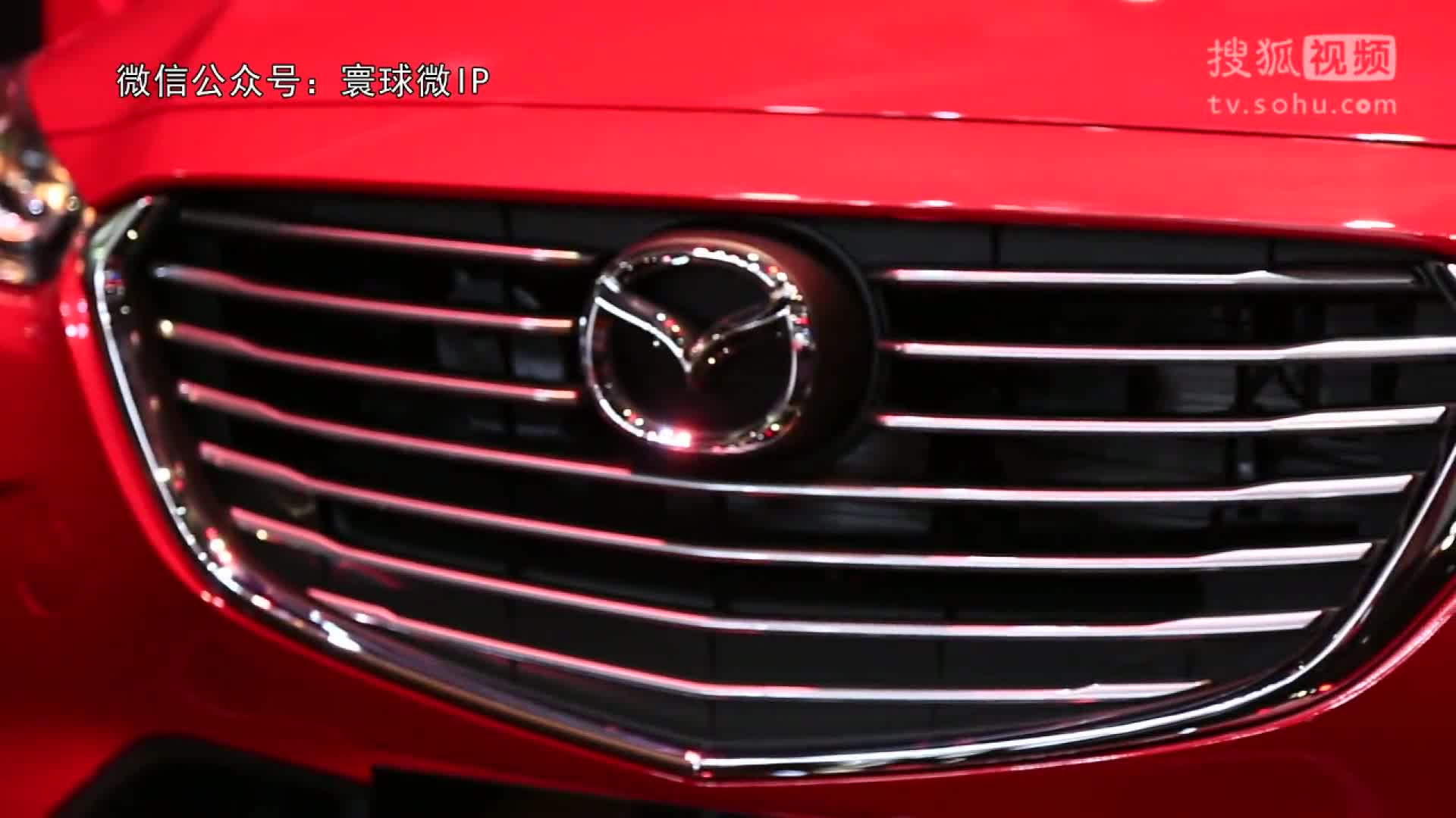 寰球微IP| 2017上海国际车展之马自达CX-3