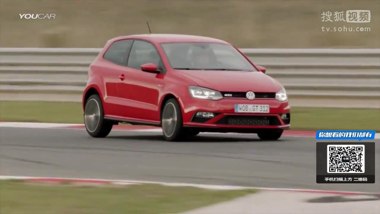 2015款大众Polo GTI赛道试驾