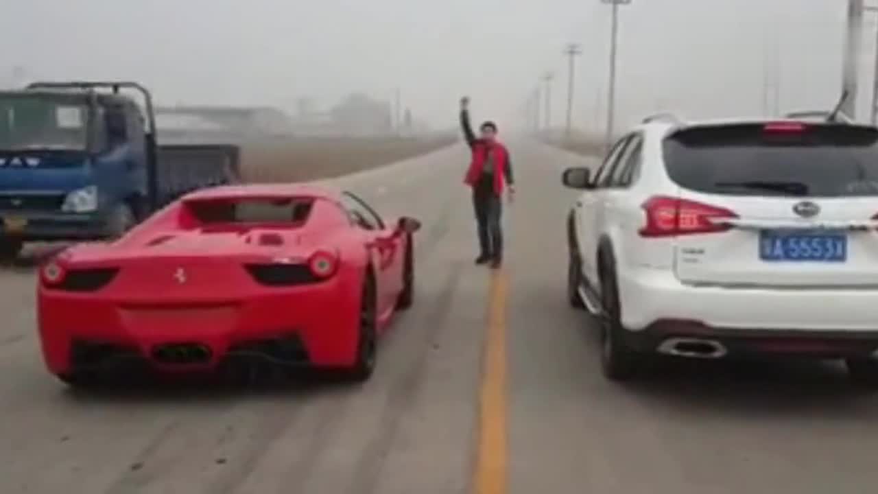 比亚迪SUV也敢叫板法拉利458？一脚油门后霸气开始了！