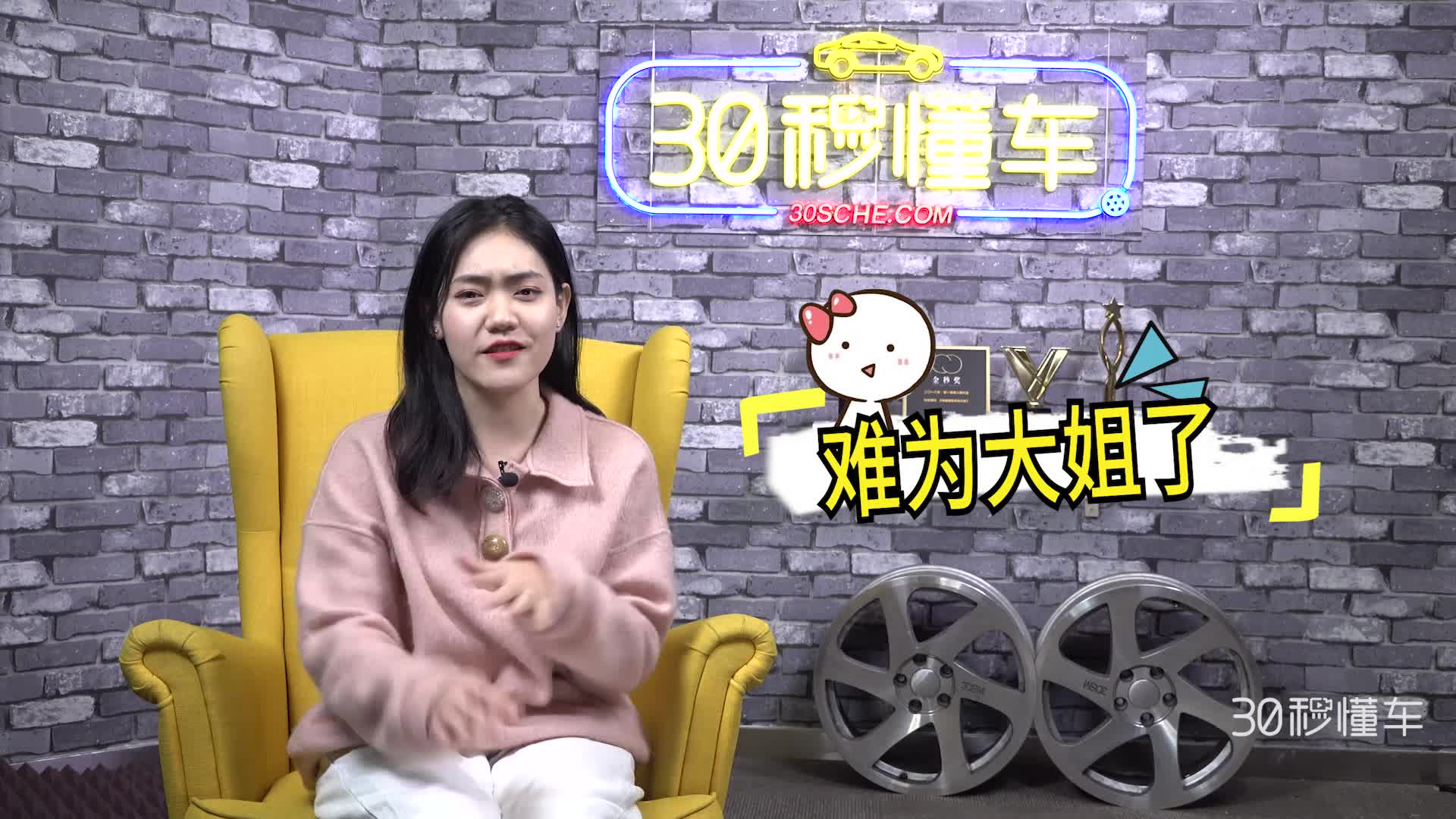 丰田卡罗拉双擎E+正式上市 华晨中华V9谍照曝光 | 车闻