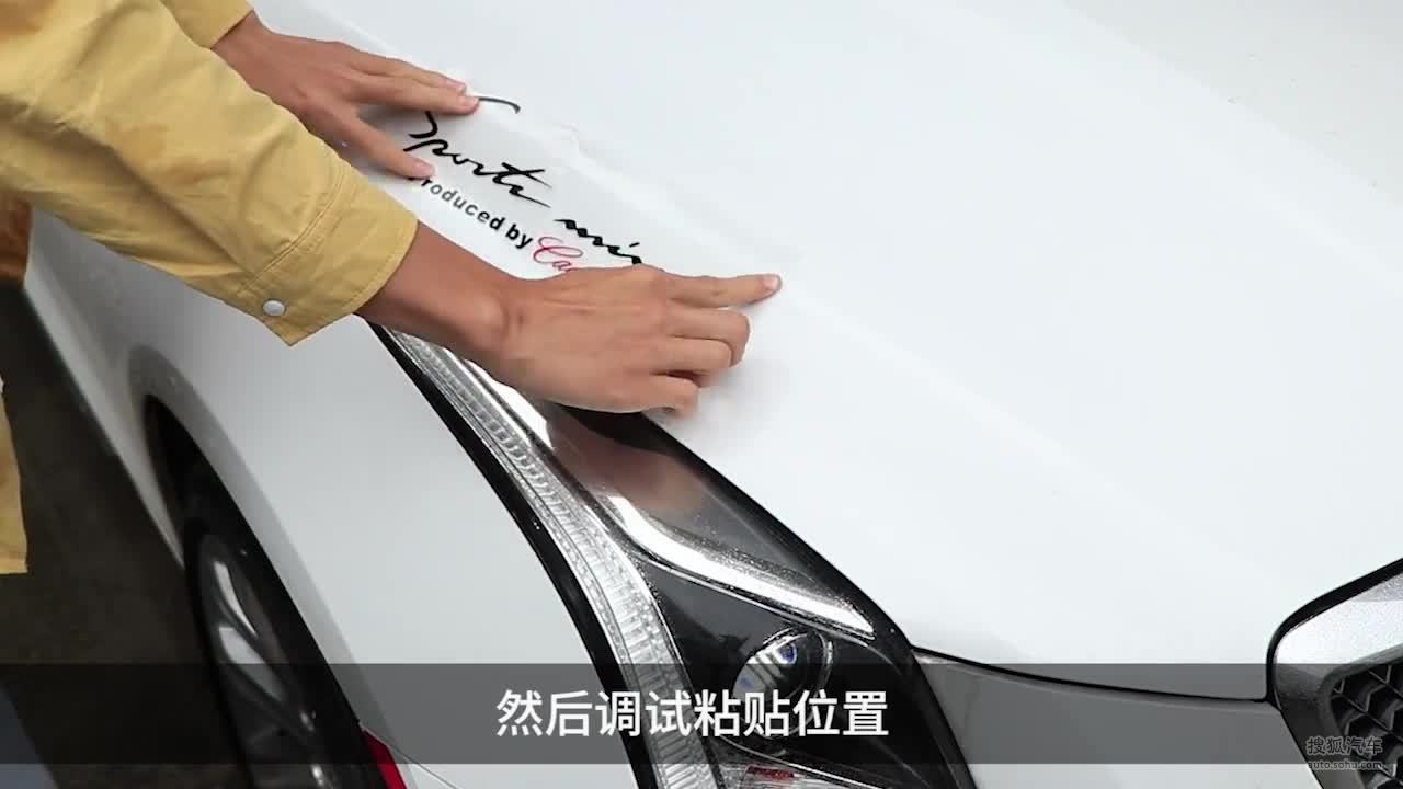 专用凯迪拉克ATSL CT6 XT5 XT4 XTS灯眉贴纸运动英文外饰改装饰贴