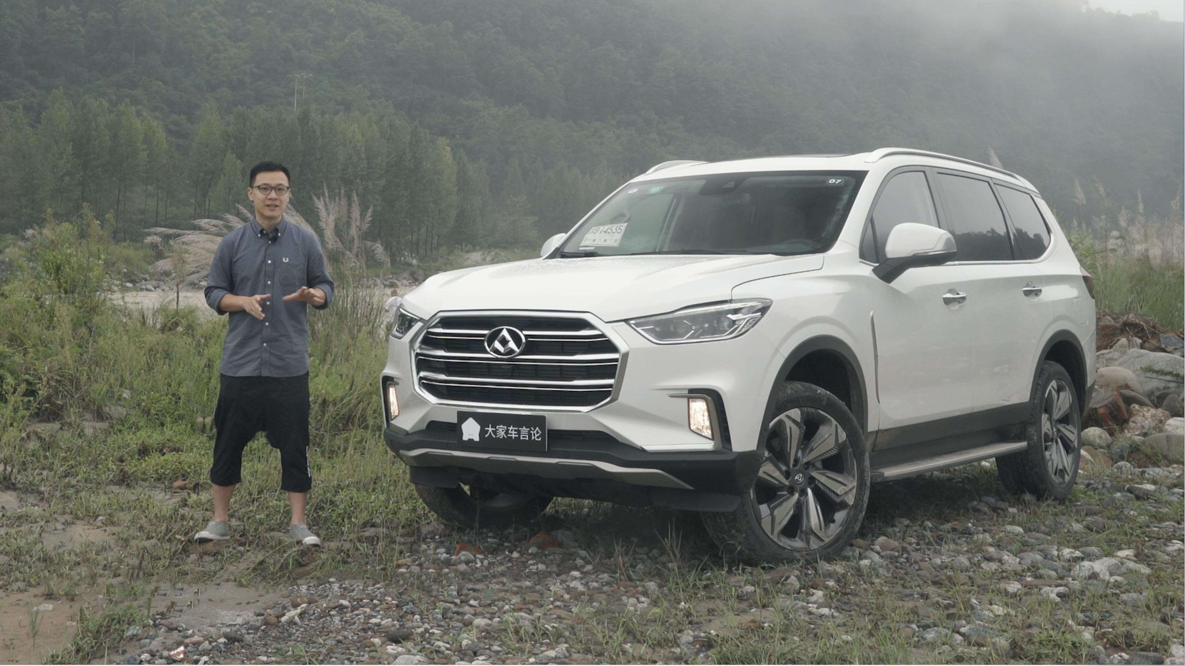 曾颖卓试驾上汽大通D90，国内卖车新模式？