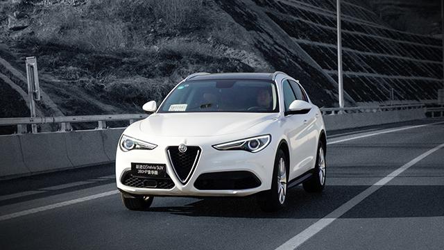 《萝卜报告》一次试驾会引发的评测，阿尔法罗密欧Stelvio试驾前瞻！