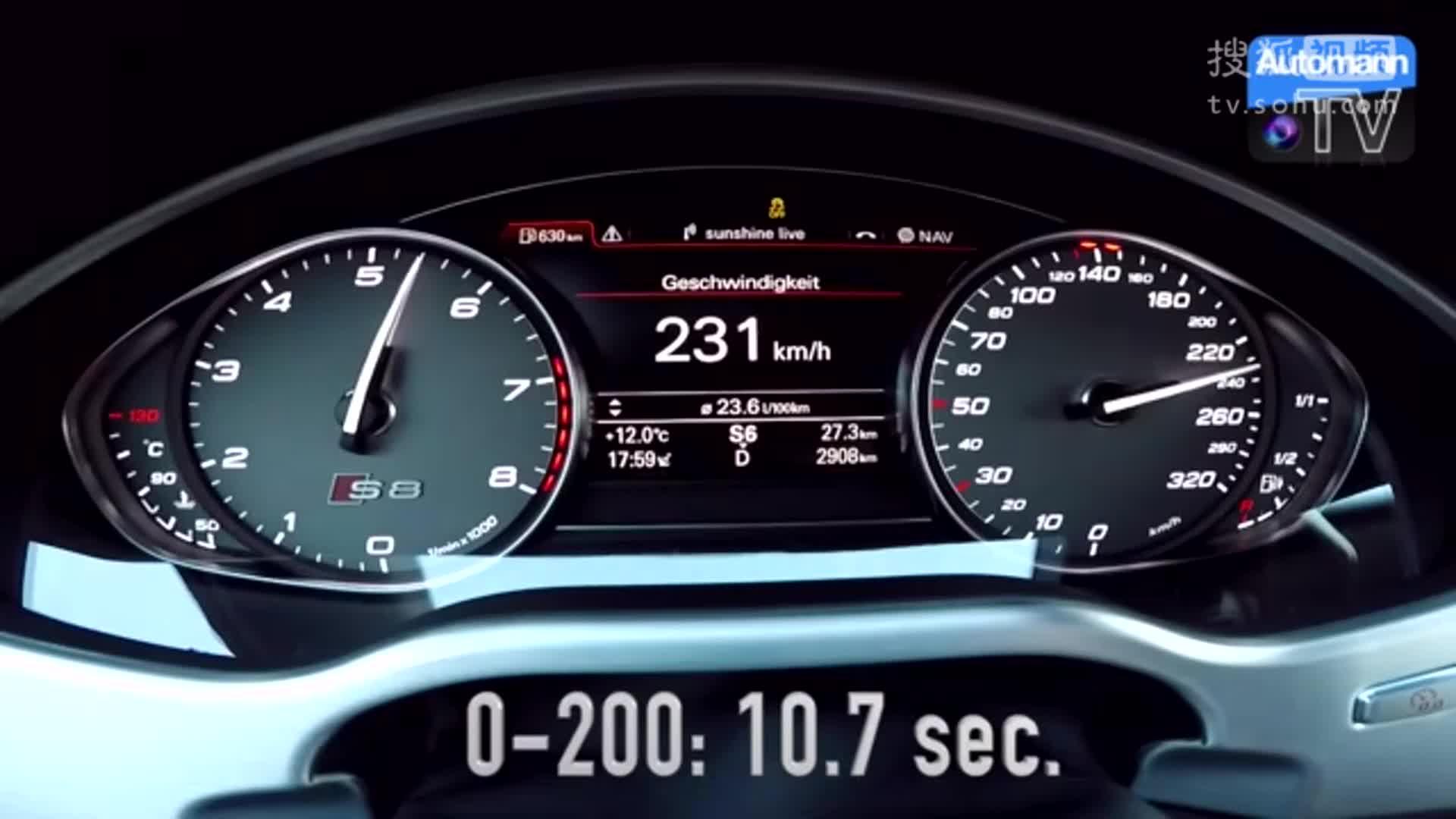 奥迪s8高速狂飙299kmh,加速太恐怖了