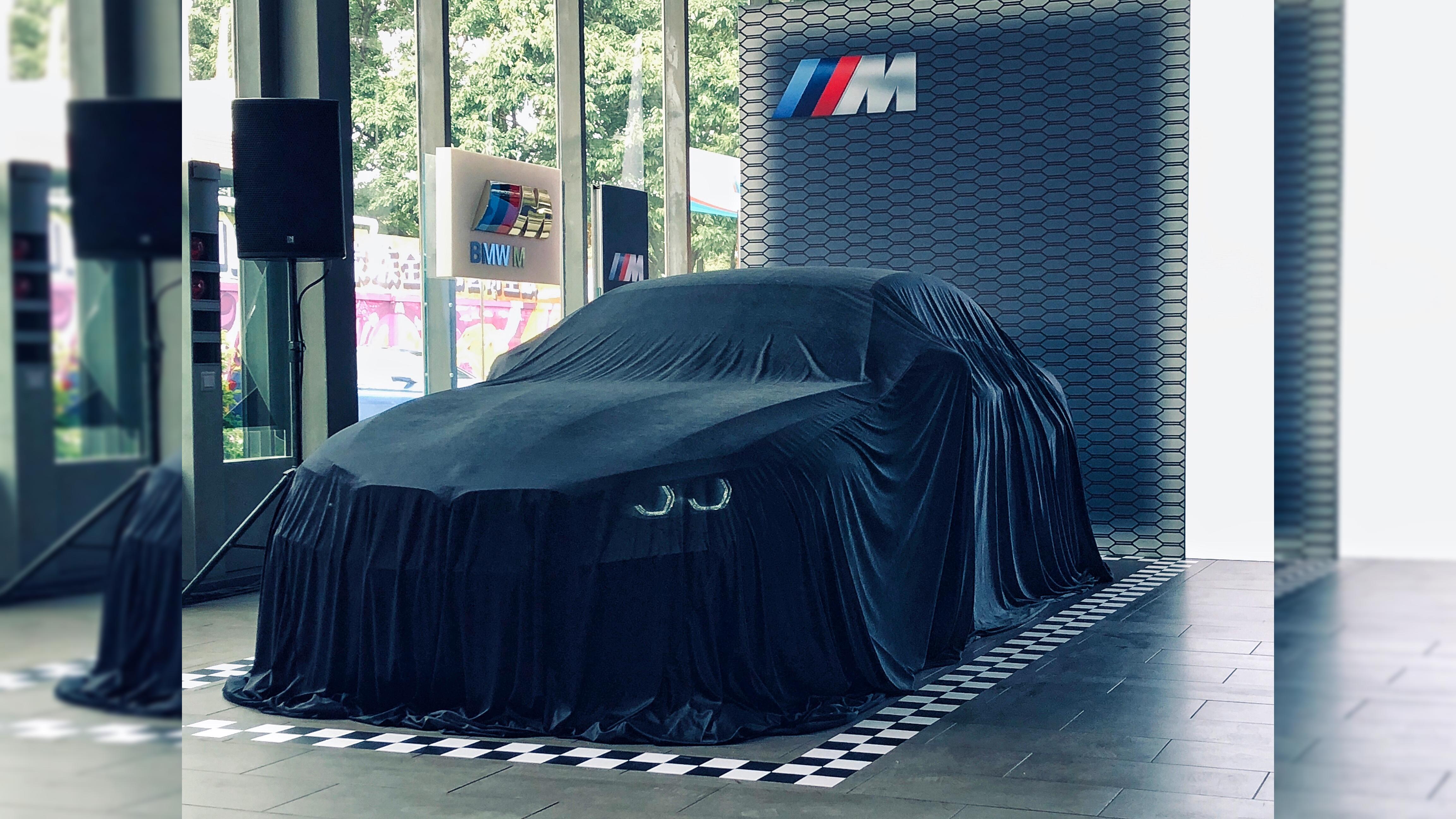 全新宝马M2雷霆版于广州正式上市