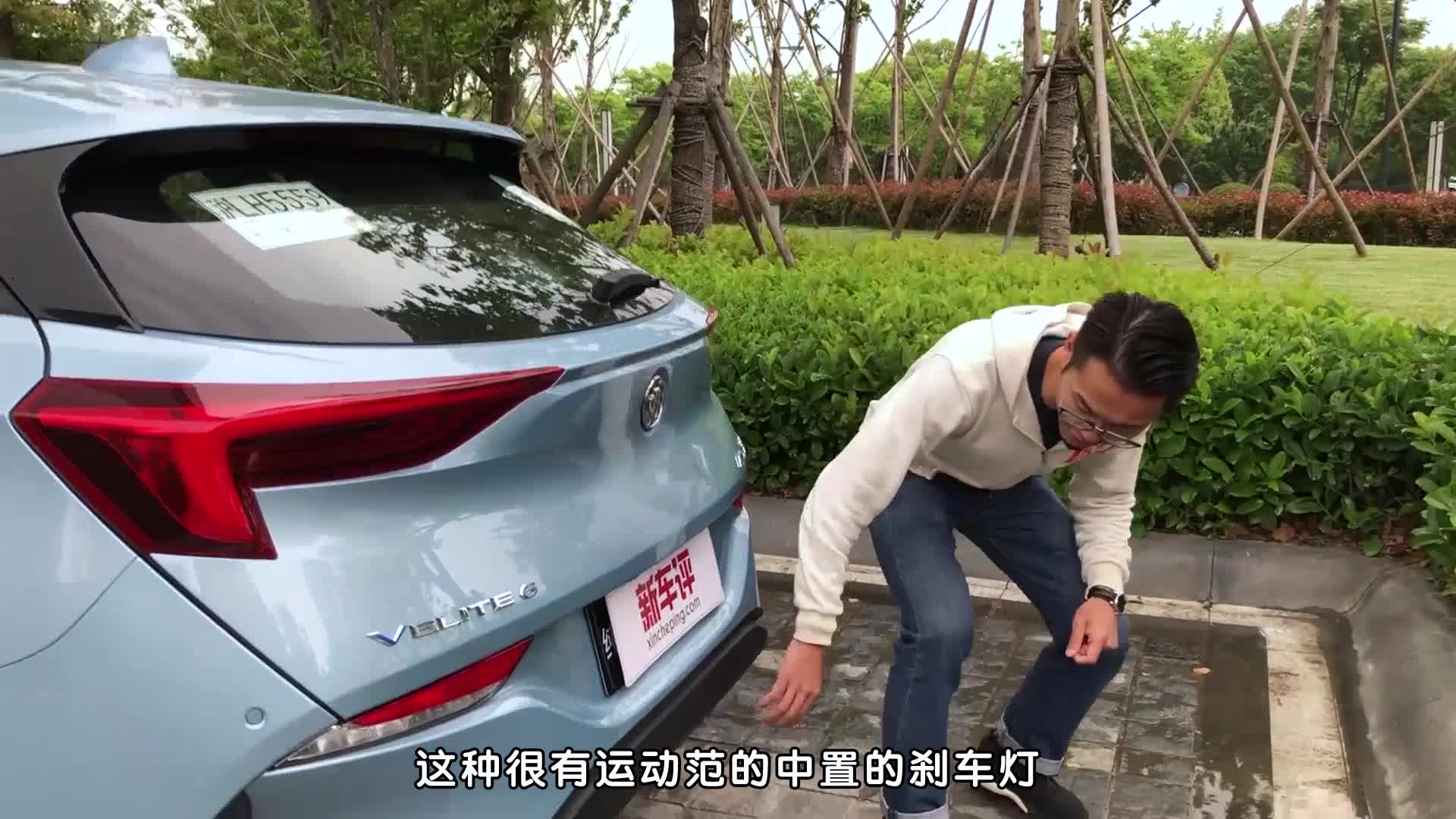 试别克VELITE 6：不拼加速不堆续航，它用什么打动人？