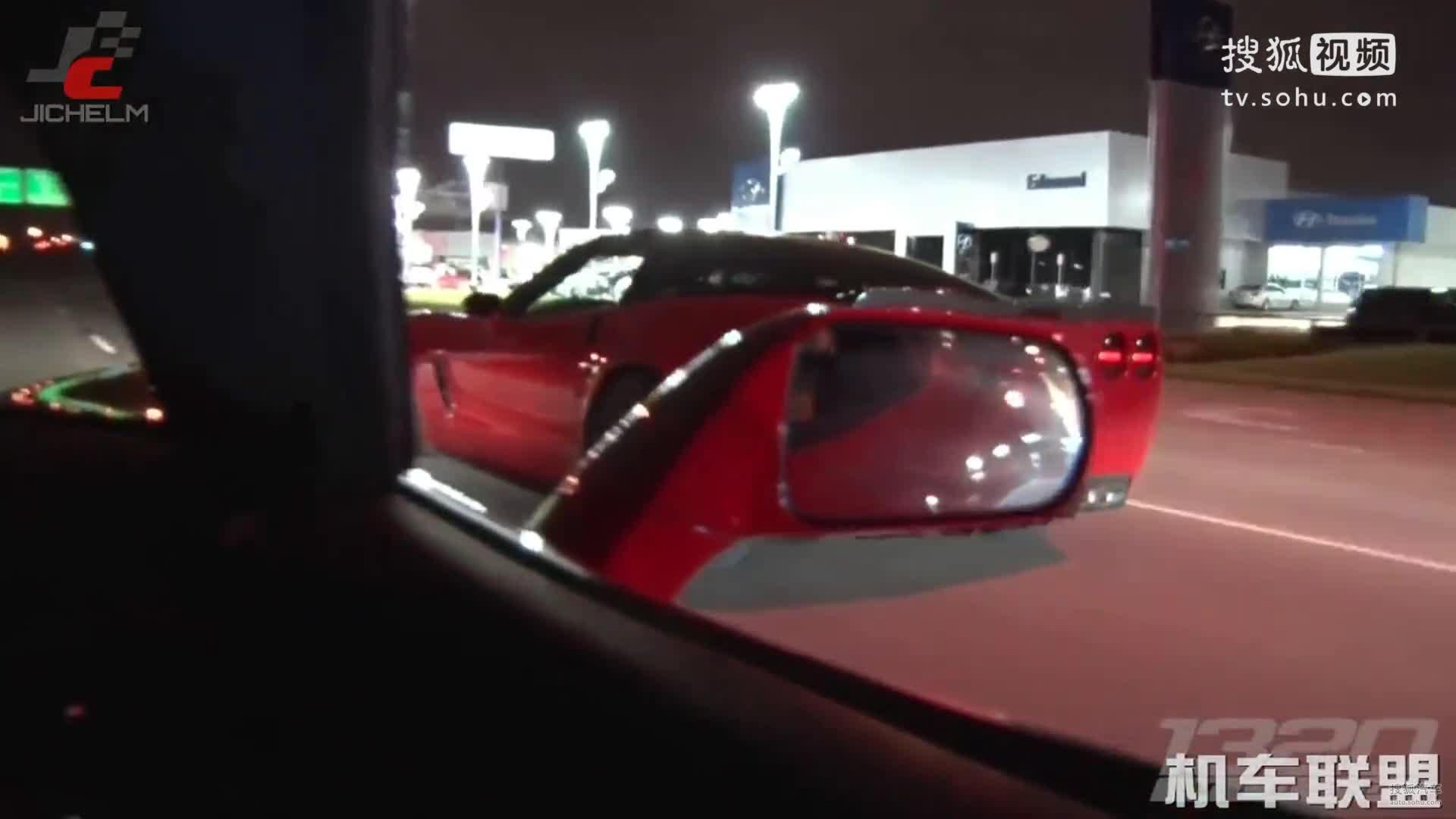 【机车联盟】克尔维特街道加速赛 - C6 Z06 VS C7 Stingray赛车