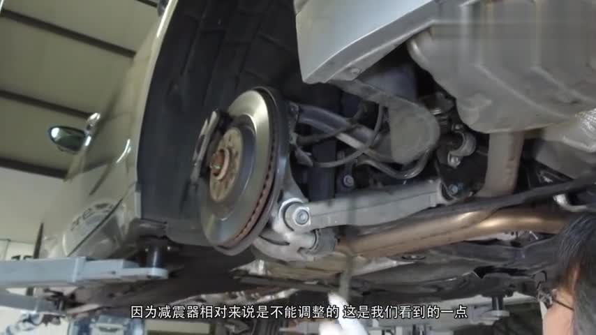 《从夏观底盘》为什么大众辉昂拥有极佳的缓震性，答案在这里！