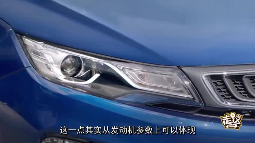 吉利帝豪GL1.8L和1.4T该选哪个好呢？