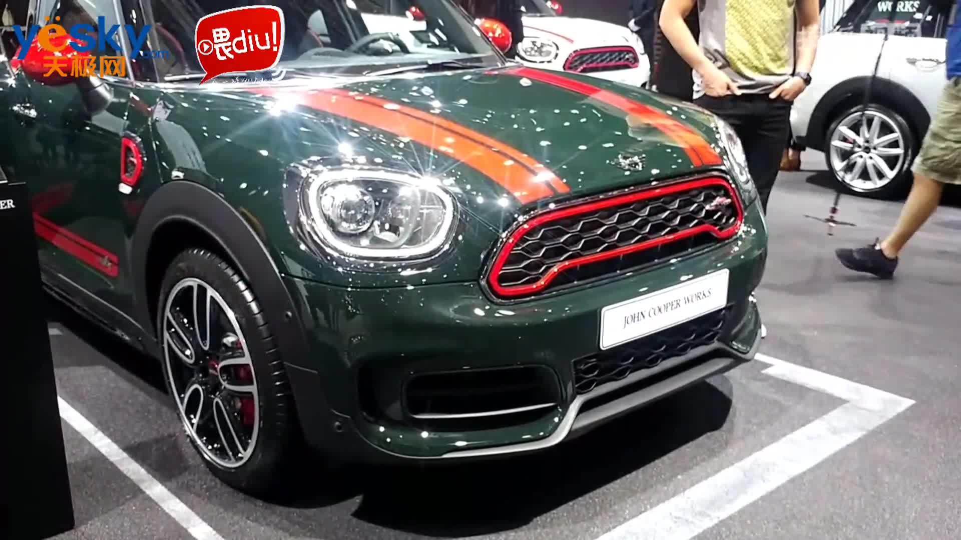 2017上海车展：MINI JOHN COOPER WORKS COUNTRYMAN