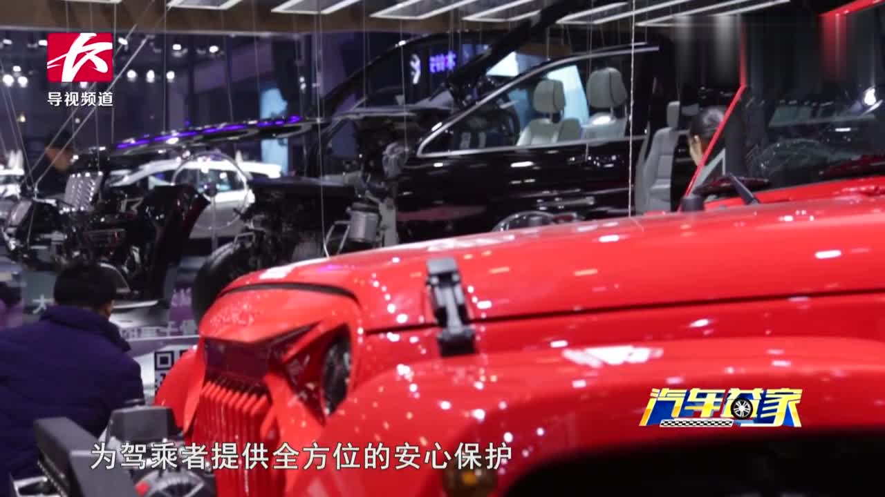 预算19.58万 全新Jeep指南者四驱版亮相长沙国际车展