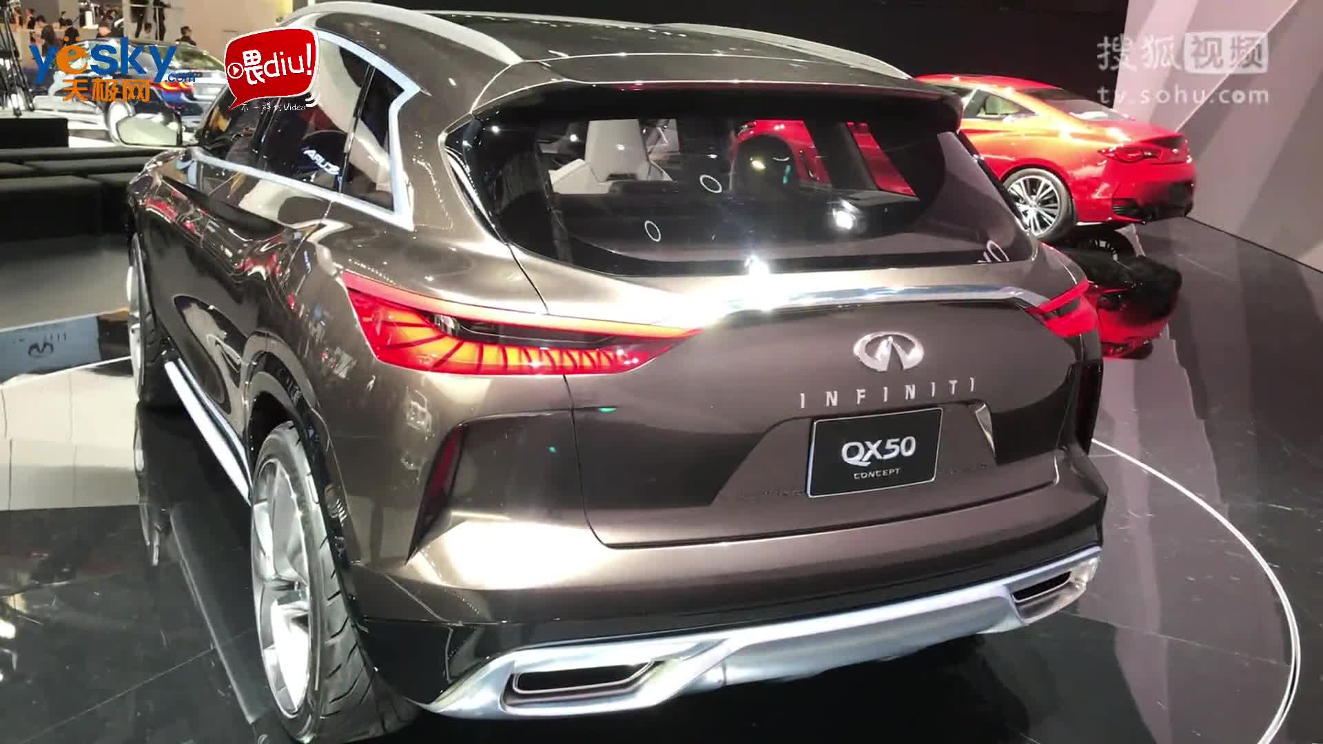 2017上海车展 英菲尼迪QX50亮相