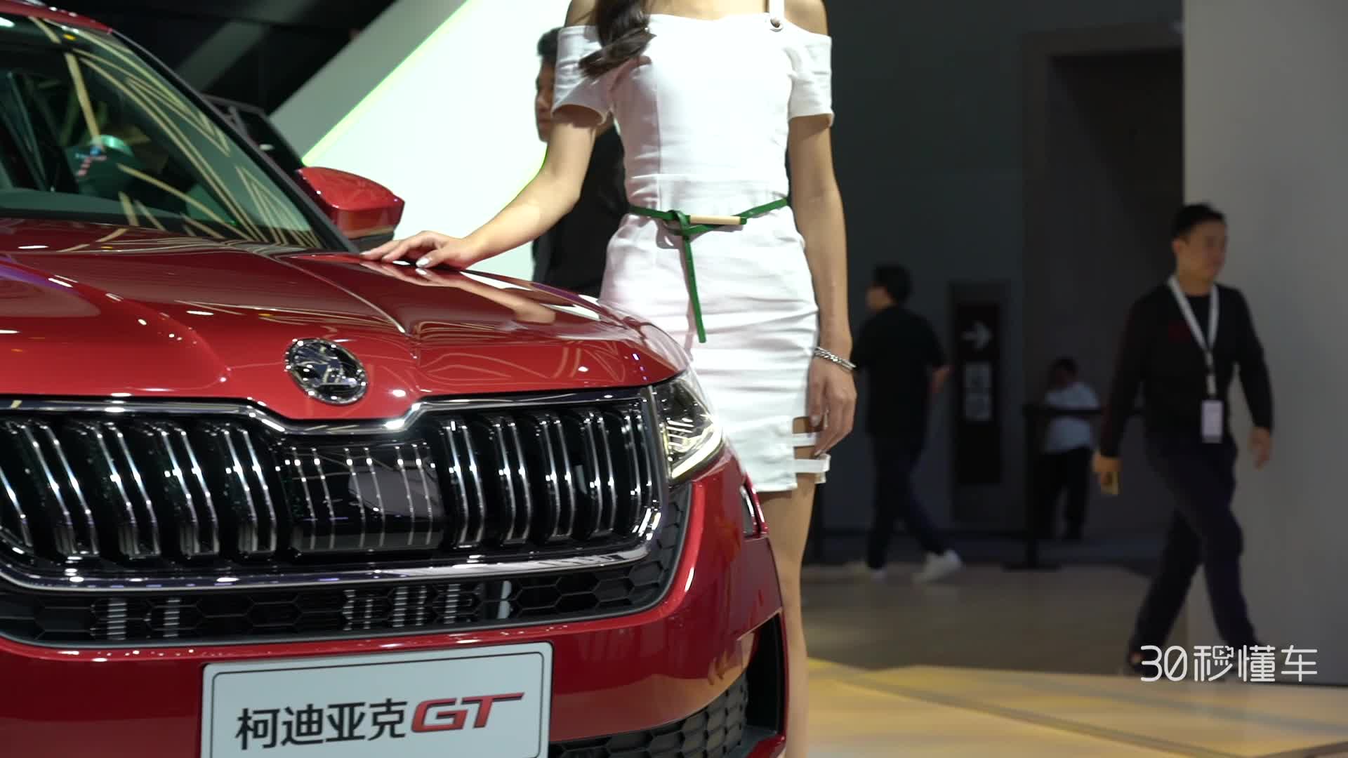 溜背SUV打大众软肋 斯柯达柯迪亚克GT静态首测