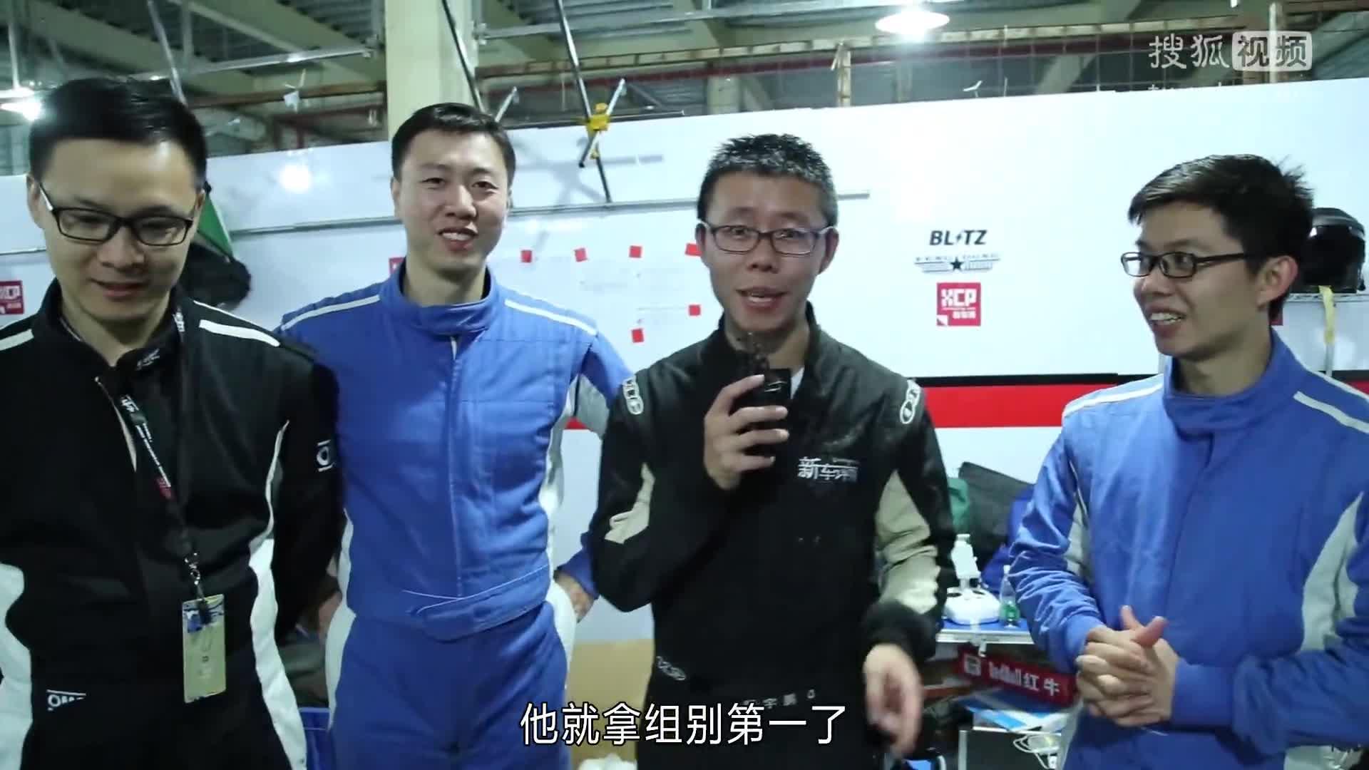 完美逆袭 新车评网致炫赛车风云战6小时耐力赛视频