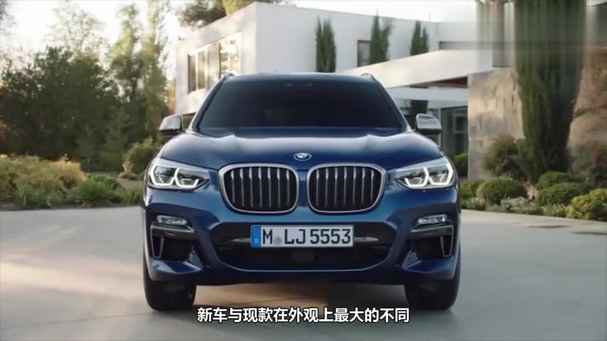 独家！宝马全新X3/Z4惊现北京街头，咖哥冒死航拍谍装车