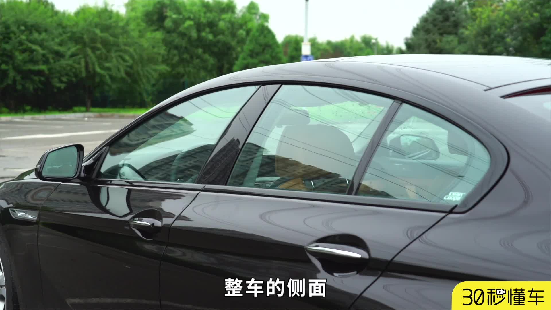 武能斩超跑 文能带全家自驾 宝马650i动态视频测试