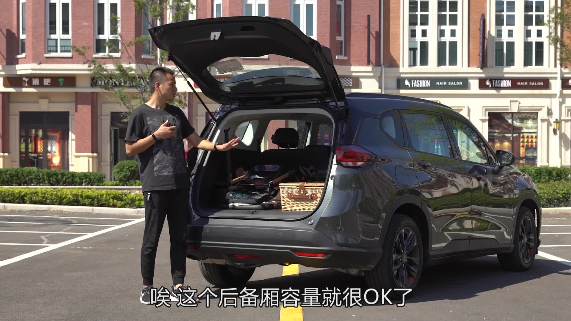 老司机试车：抢先试驾沃兰多 空间大颜值高 堪称最帅家用车