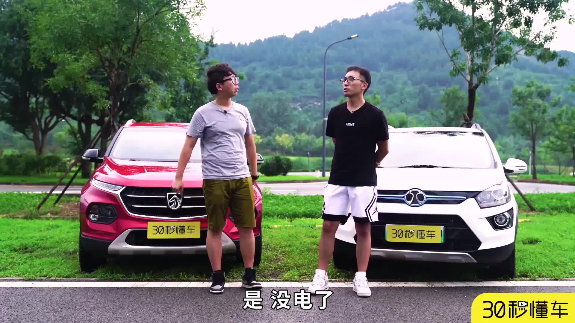 7万块宝骏510“花式吊打”冤枉钱买车的傻小子