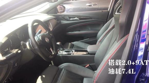 现场直击：全新别克君威GS，车长4.9米，配2.0T+9AT，马力高达261
