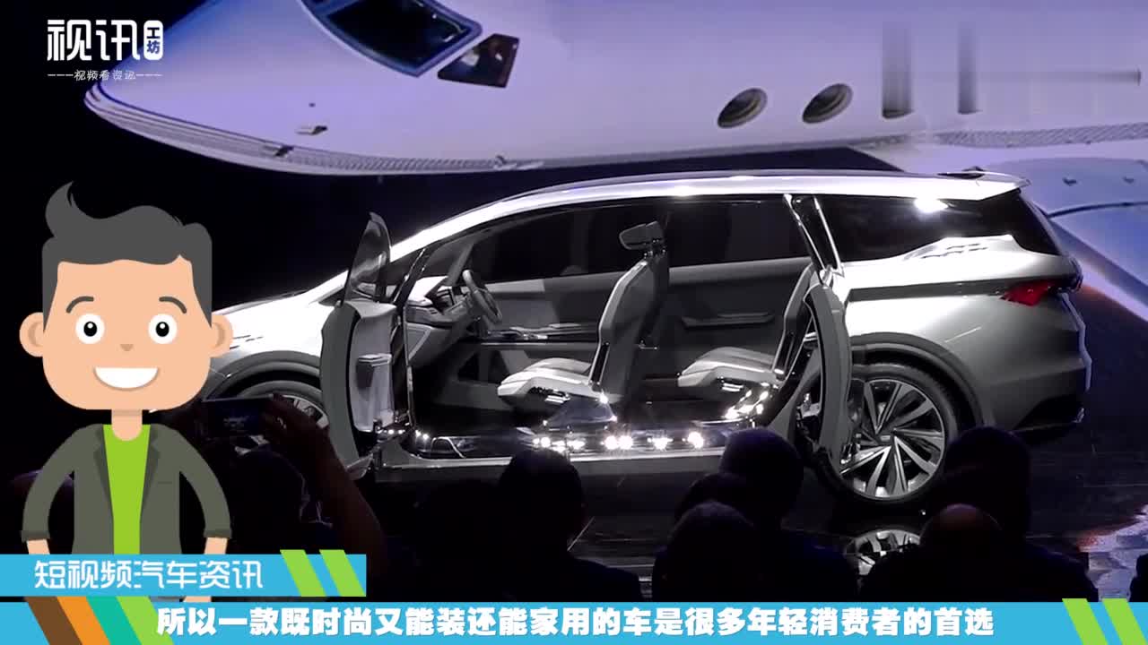 比亚迪终于发威！“颜值王”让宝骏730都害怕，网友称迟早会超越