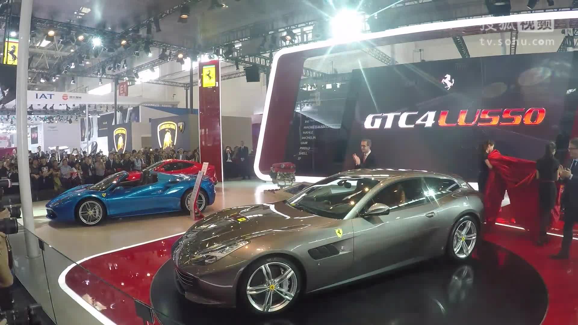 2016北京车展 法拉利GTC4Lusso亚洲首发