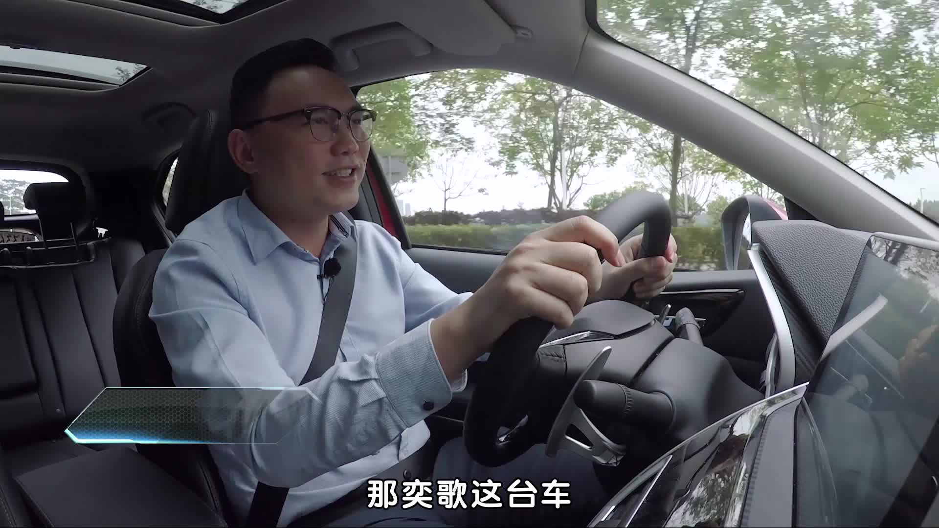 新车完全手册：广汽三菱奕歌操控乐趣篇