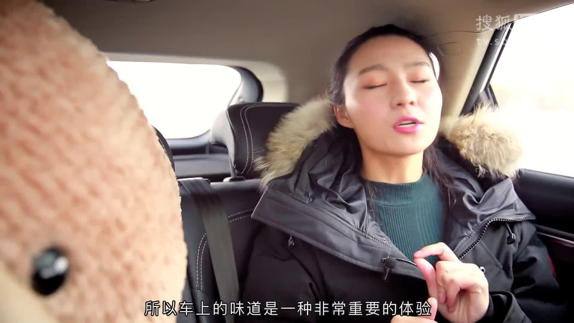 爽爽侃车-国产小车放大招 爽爽体验试驾吉利帝豪GS