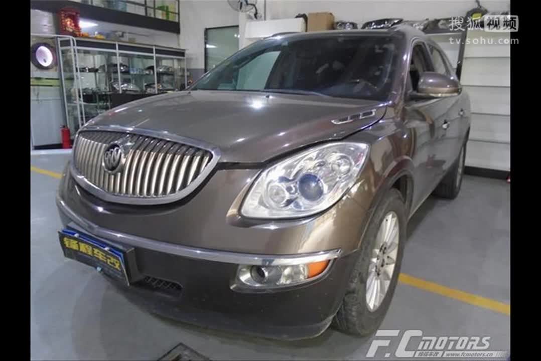 别克昂科雷车到深圳平湖锋程车改进行车灯升级改装Q5双光透镜