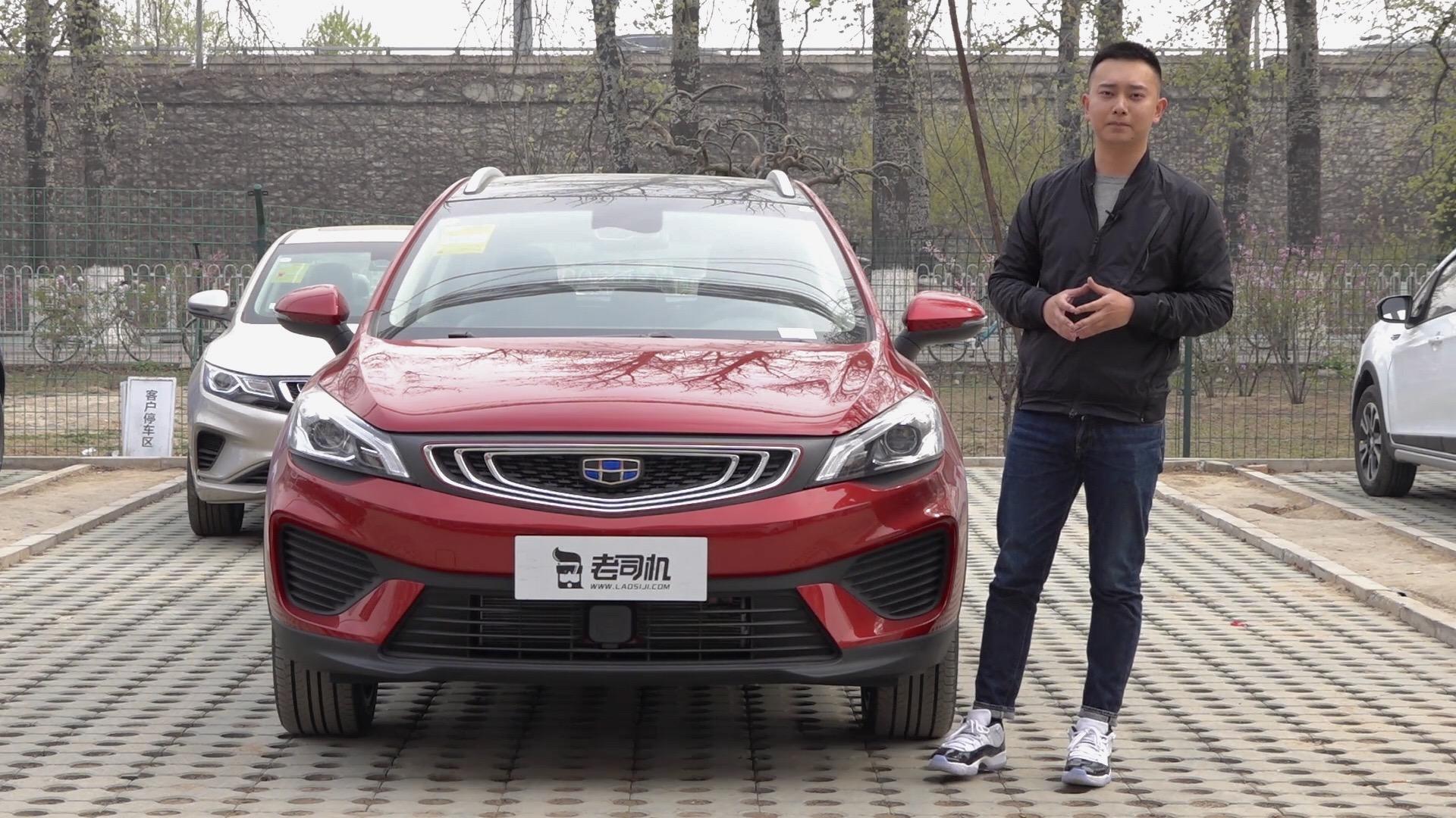 升级LED灯组 18款吉利帝豪GS来袭 网友：这配置跟合资没区别