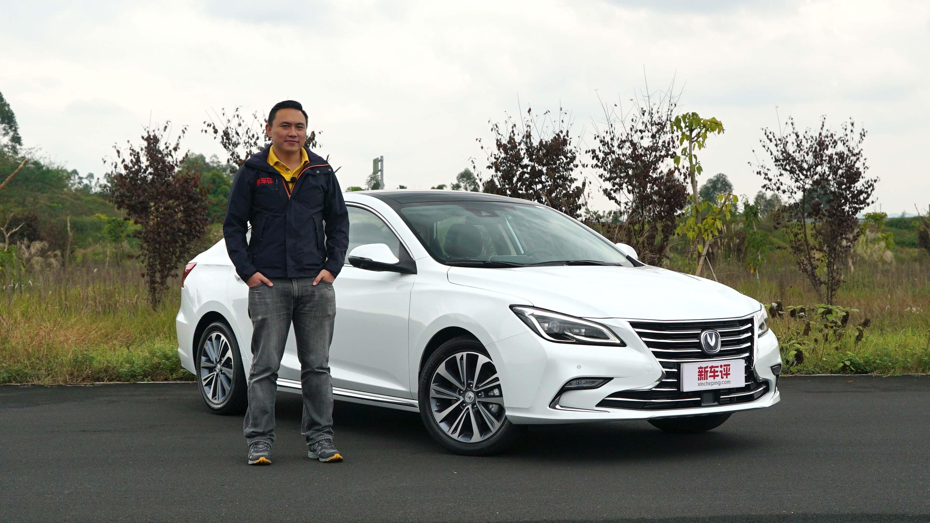 新车评网试驾长安睿骋CC视频：抛开争议，实力如何？