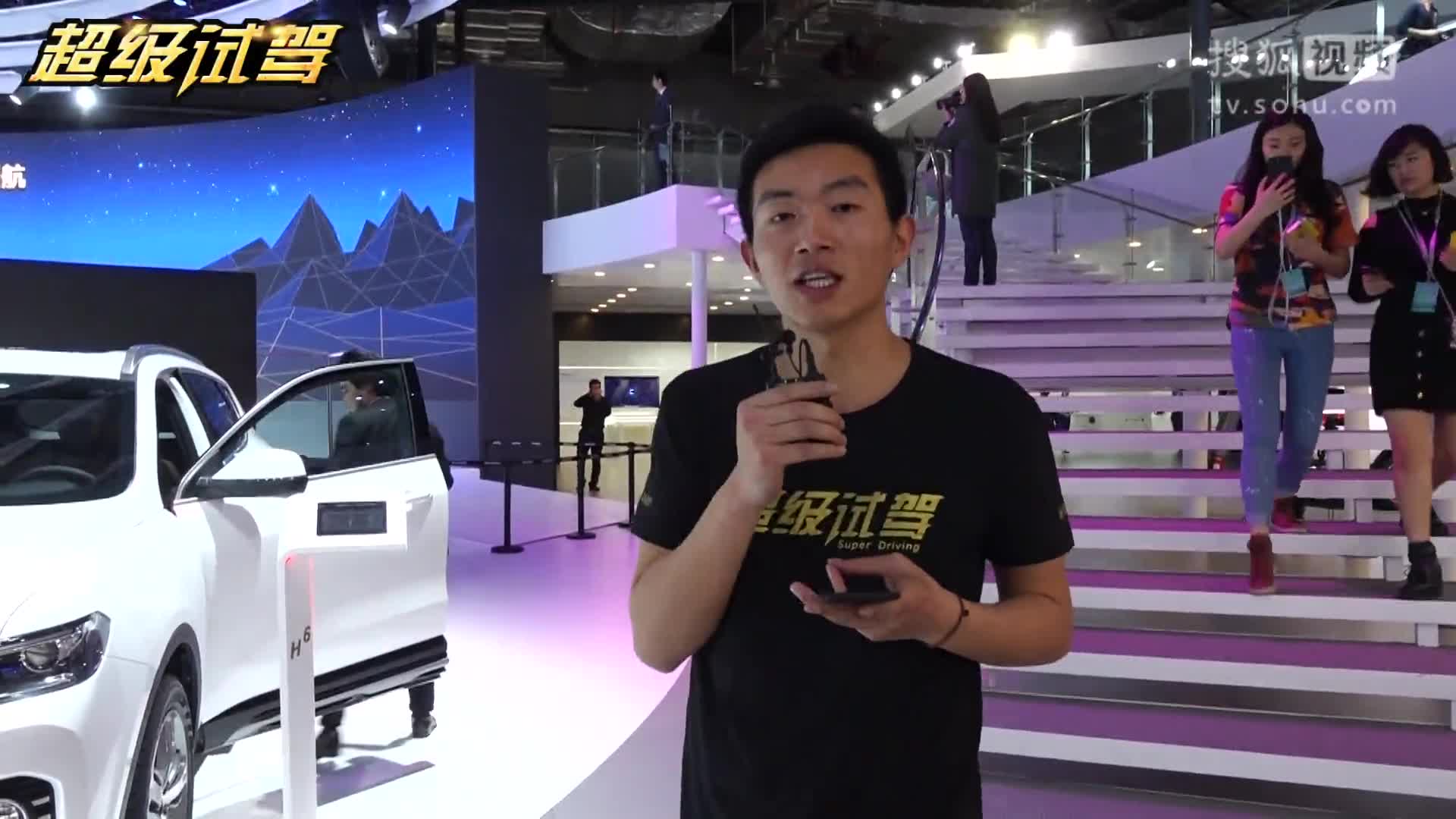 超级试驾解读长城两大重磅SUV：全新哈弗H6 & WEY VV7